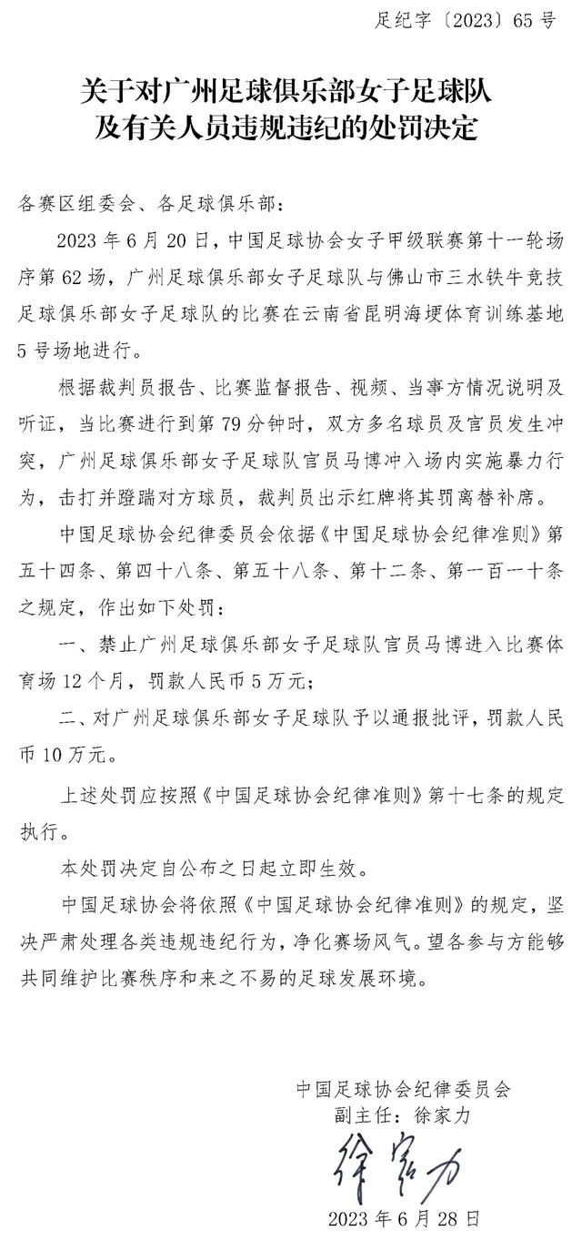 (李小江导演)诙谐而又跌宕起伏的剧情,实力派戏骨的强强联合加上优秀可靠的制作团队,相信《夏天只是一天》在2022年电影市场一定可以取得令人满意的成绩,让我们共同期待吧